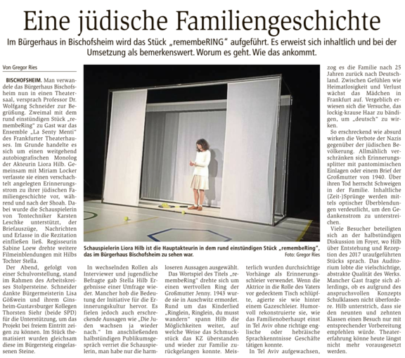 Eine jüdische Familiengeschichte